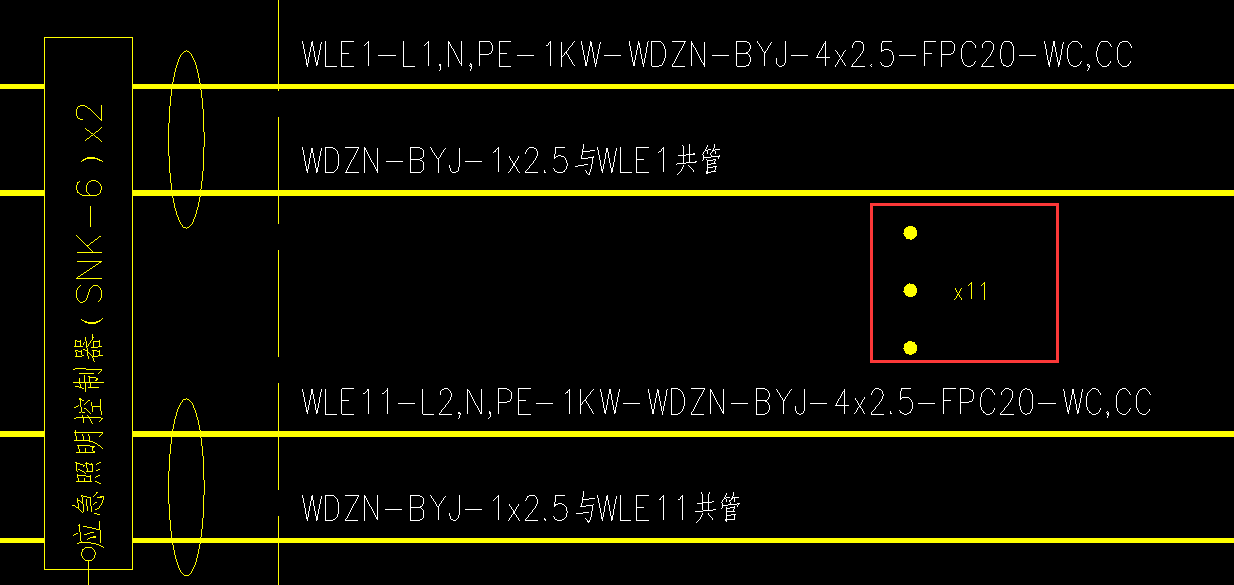 SNK-6應急照明控制器系統圖.png